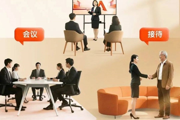 中澄慧康举办大型康养人才招聘会，助力十万人才就业计划